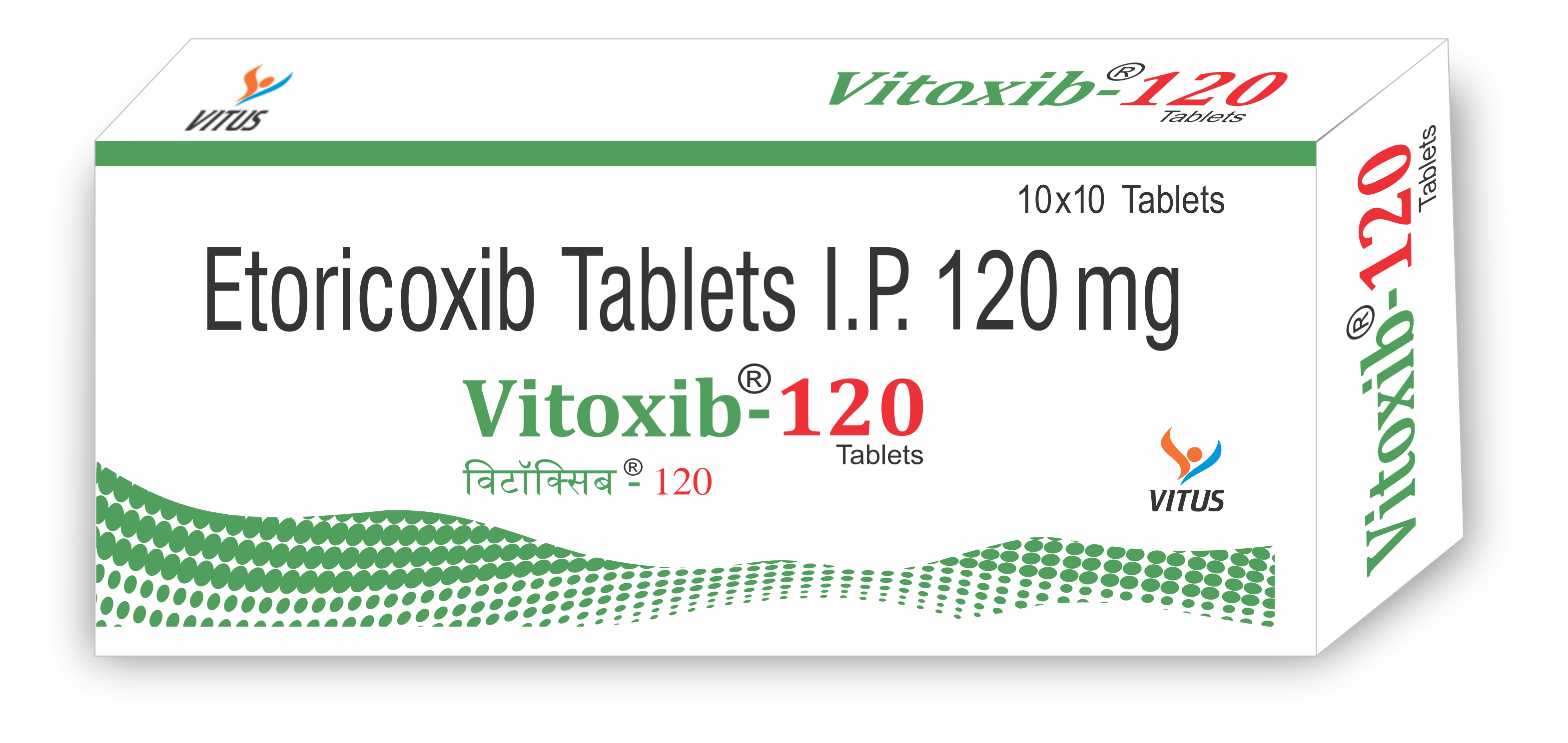 VITOXIB 120 MG TABLETS